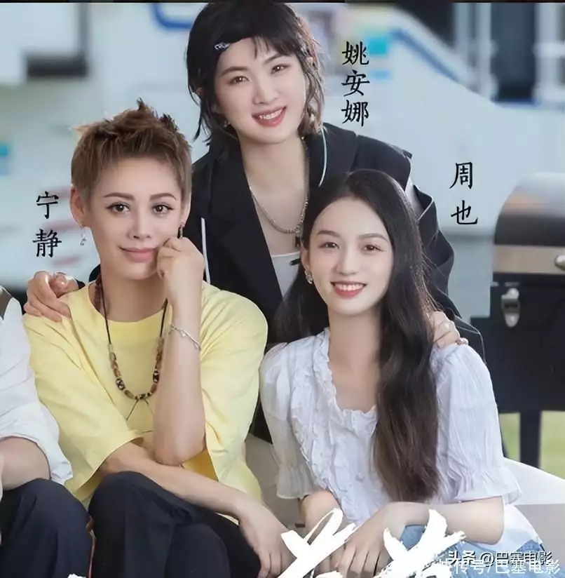 合影杀手身高劣势_娱乐圈娇小女明星_娱乐圈女明星身高对比