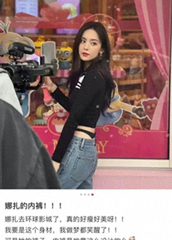女明星脱了内裤图片_金泫雅时尚自由批评_女明星着装暴露争议
