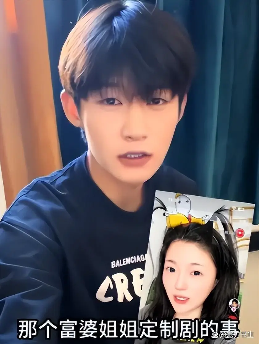 潜规则女老板强吻事件_娱乐圈男星被潜图片_娱乐圈潜规则曝光