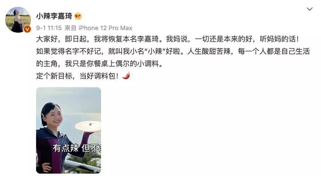 中国明星最近被扒出黑料的有哪些人呢,_辣木洋子演技质疑_娱乐圈明星黑料曝光