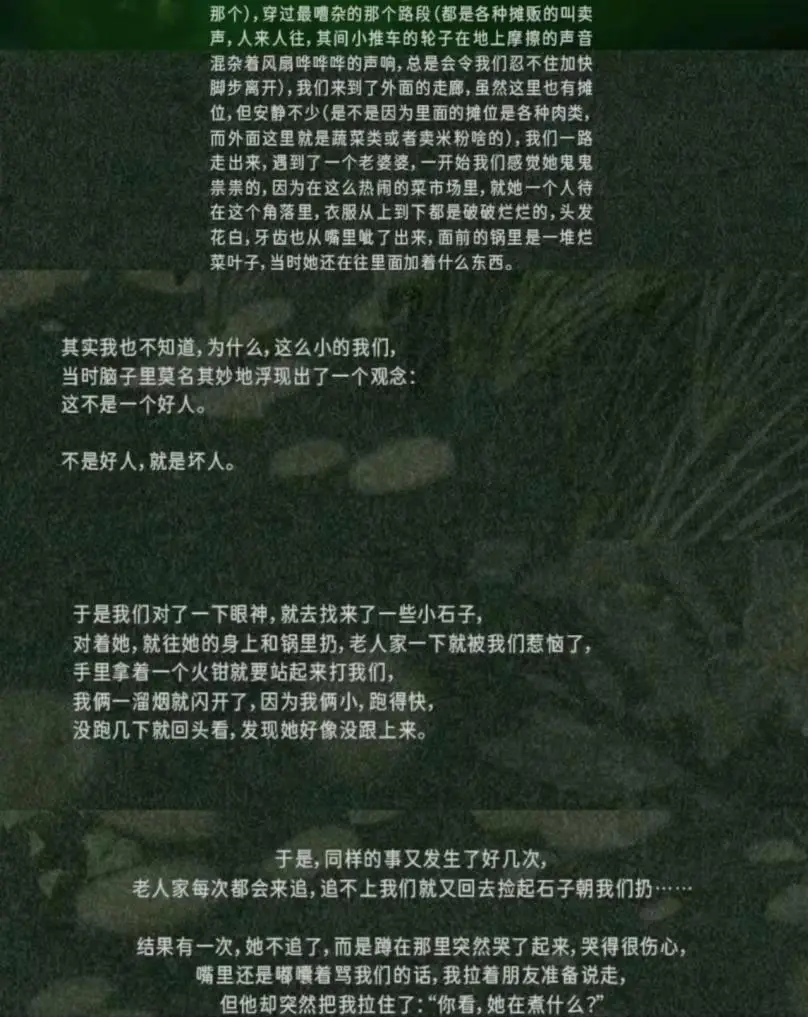 TF家族三代成员恋爱传闻_TF家族三代养成系爱豆_tf三代有哪几个有黑料的明星,