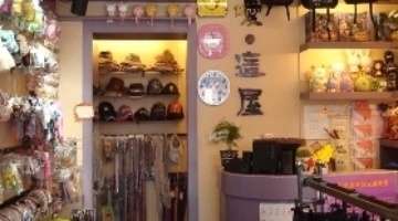 网红明星逃税事件分析_黑料网红明星,_电脑清理C盘教程