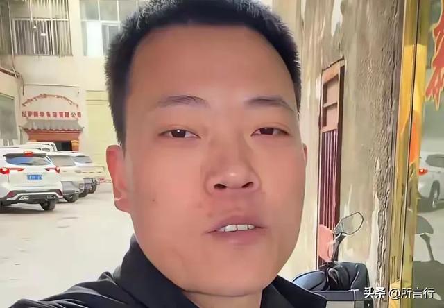 大根翠花离婚事件进展_网红翠花黑料,_网红大根翠花离婚纠纷