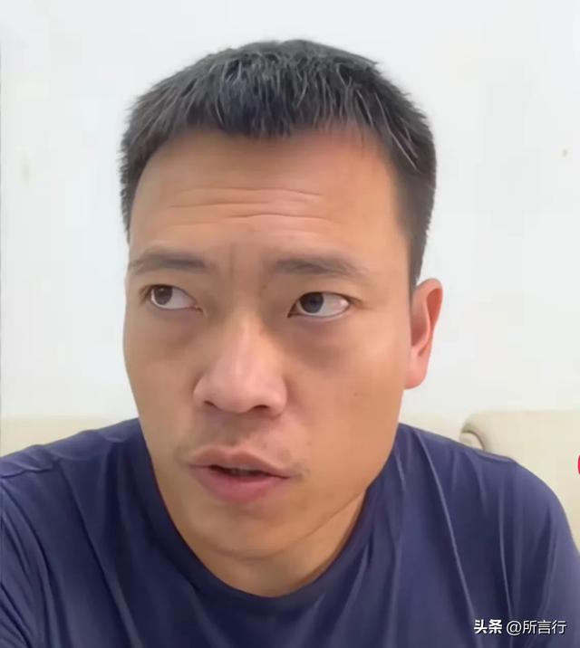 网红翠花黑料,_网红大根翠花离婚纠纷_大根翠花离婚事件进展