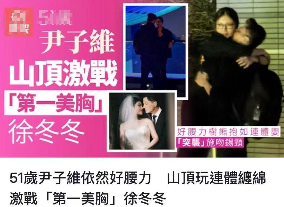 娱乐圈情感路透_海外知名作者债务争议_51黑料网吃瓜不打烊,