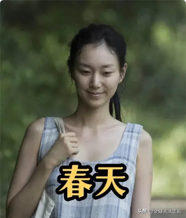 韩国小众电影推荐_韩国经典老片_顶级绝伦a爱情推理片人人网