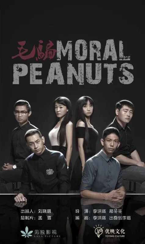 顶级绝伦a爱情推理片人人网_亚洲高分悬疑剧集合集_台港日韩悬疑经典推荐