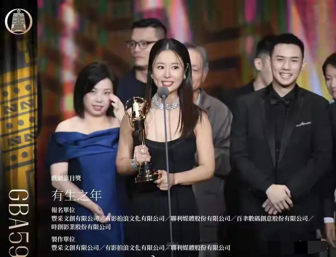 守住娱乐圈底线的艺人_哪些明星从未有过黑料,_林心如的家庭背景与事业选择