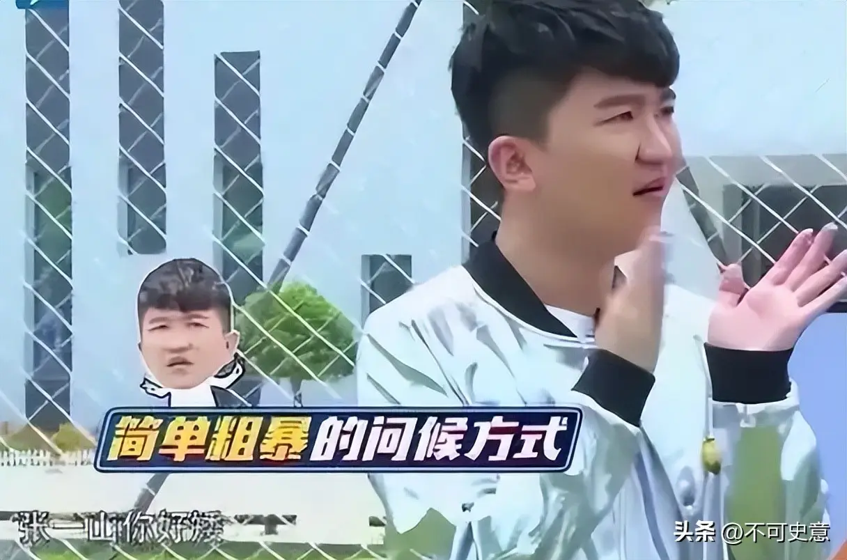 全网黑明星 孟子义 刘宇宁 杨幂 张大大_明星的离谱黑料,