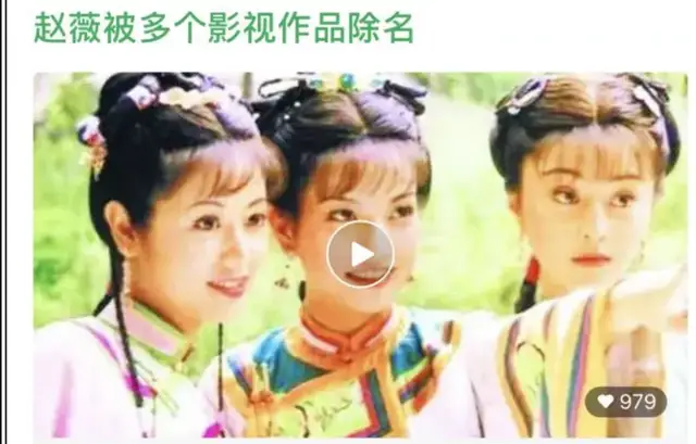 明星税务问题研究_娱乐圈塌房事件分析_2026明星重大热点事件,