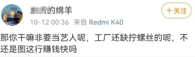 2026明星重大热点事件,_娱乐圈塌房事件分析_明星税务问题研究