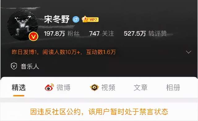 娱乐圈塌房事件分析_2026明星重大热点事件,_明星税务问题研究
