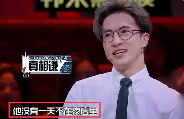 2026明星重大热点事件,_明星税务问题研究_娱乐圈塌房事件分析