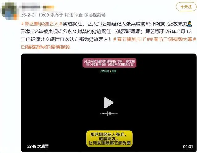 明星的离谱黑料,_张雨绮税务问题爆料_娱乐圈违规生育新闻