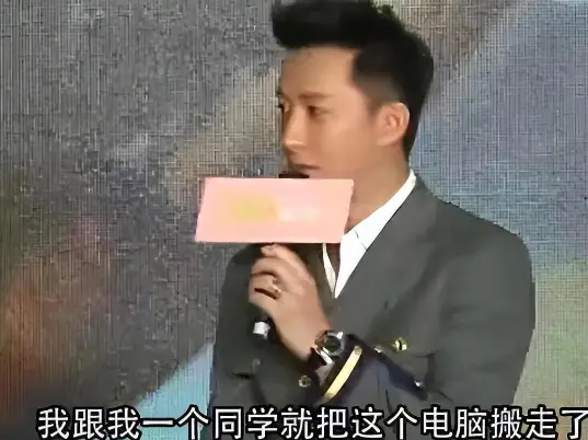 明星的离谱黑料,_韩庚翟天临撒贝宁争议事件_娱乐圈明星黑历史