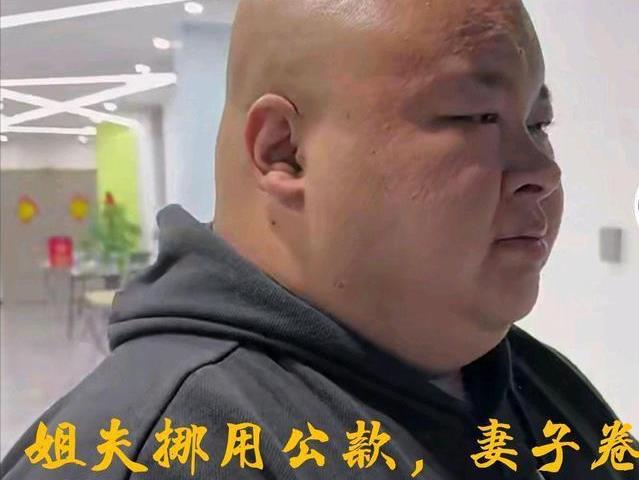 网红老狗直播写遗书剧本_网红老狗八卦视频下载-_网红老狗破产被妻子骗走财产