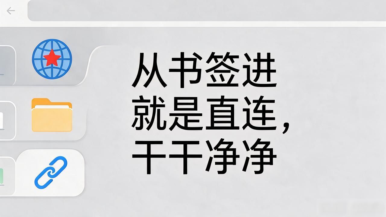 17cc影院入口_影院入口自动排队的照片_影院入口翻译成英文
