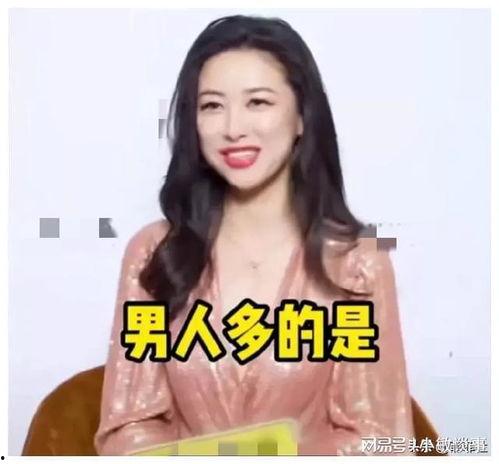 明星娱乐圈热点爆料小说,_娱乐圈吃瓜爆料小说 推荐_穿越娱乐圈吃瓜系统 孟染